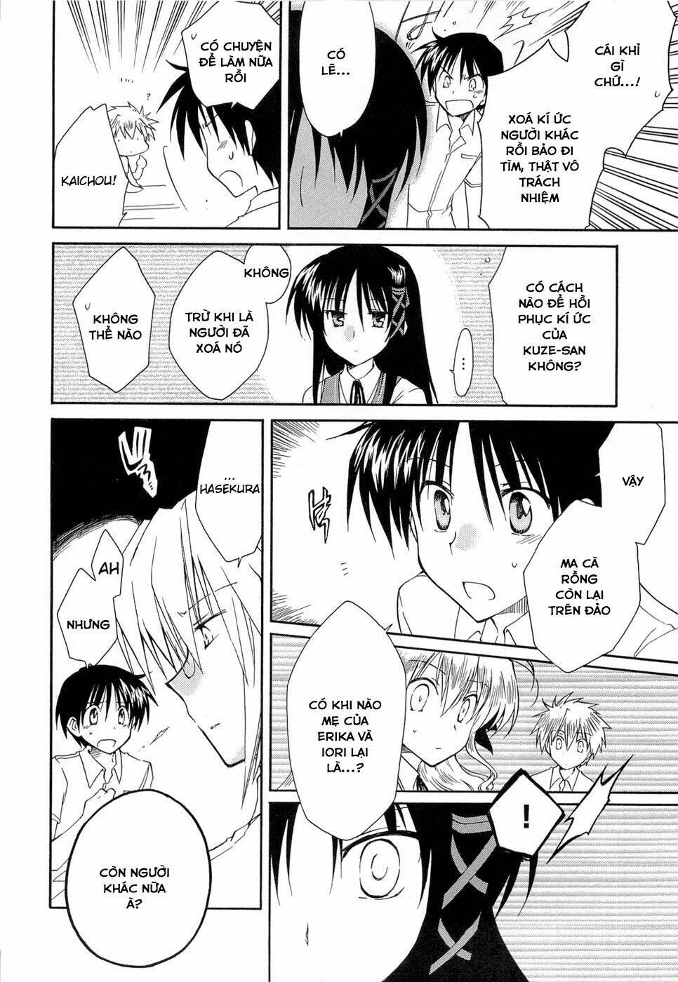 Fortune Arterials Chapter 24 - Trang 2