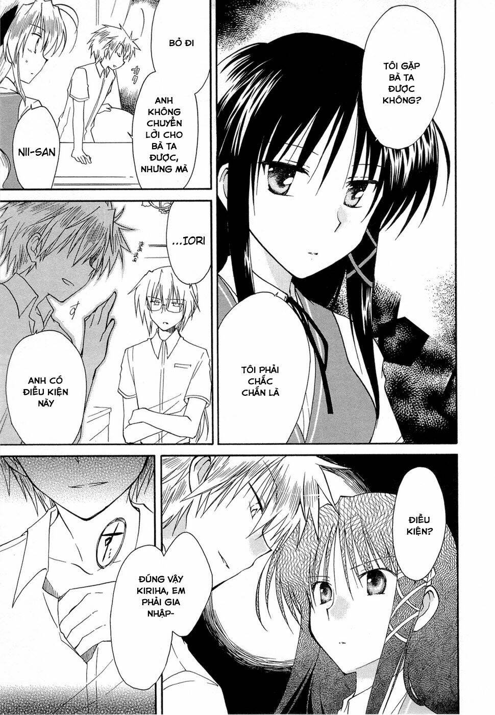 Fortune Arterials Chapter 24 - Trang 2