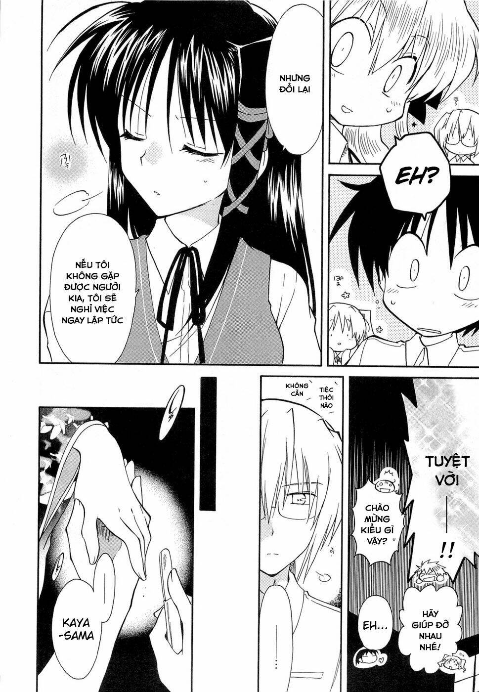 Fortune Arterials Chapter 24 - Trang 2