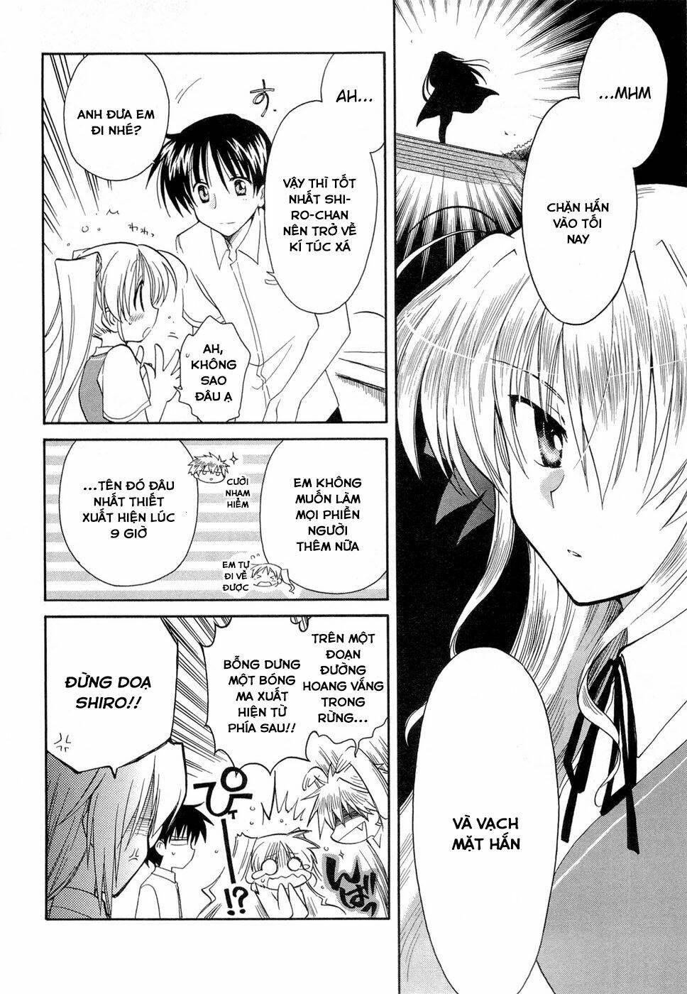 Fortune Arterials Chapter 24 - Trang 2