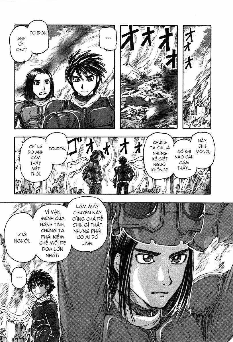 Franken Fran Chapter 58 - Next Chapter 59