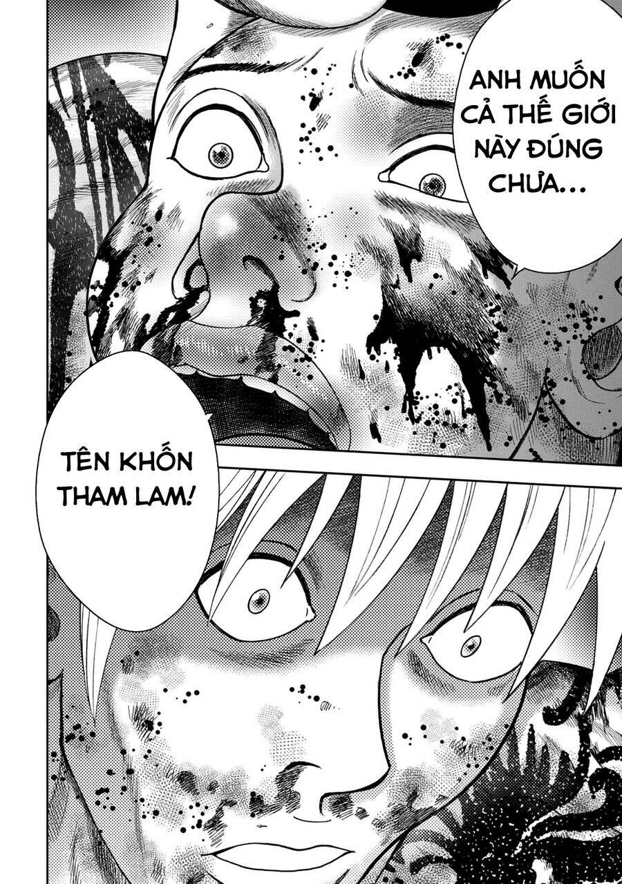 freak island - đảo quái dị chapter 118 - Trang 2