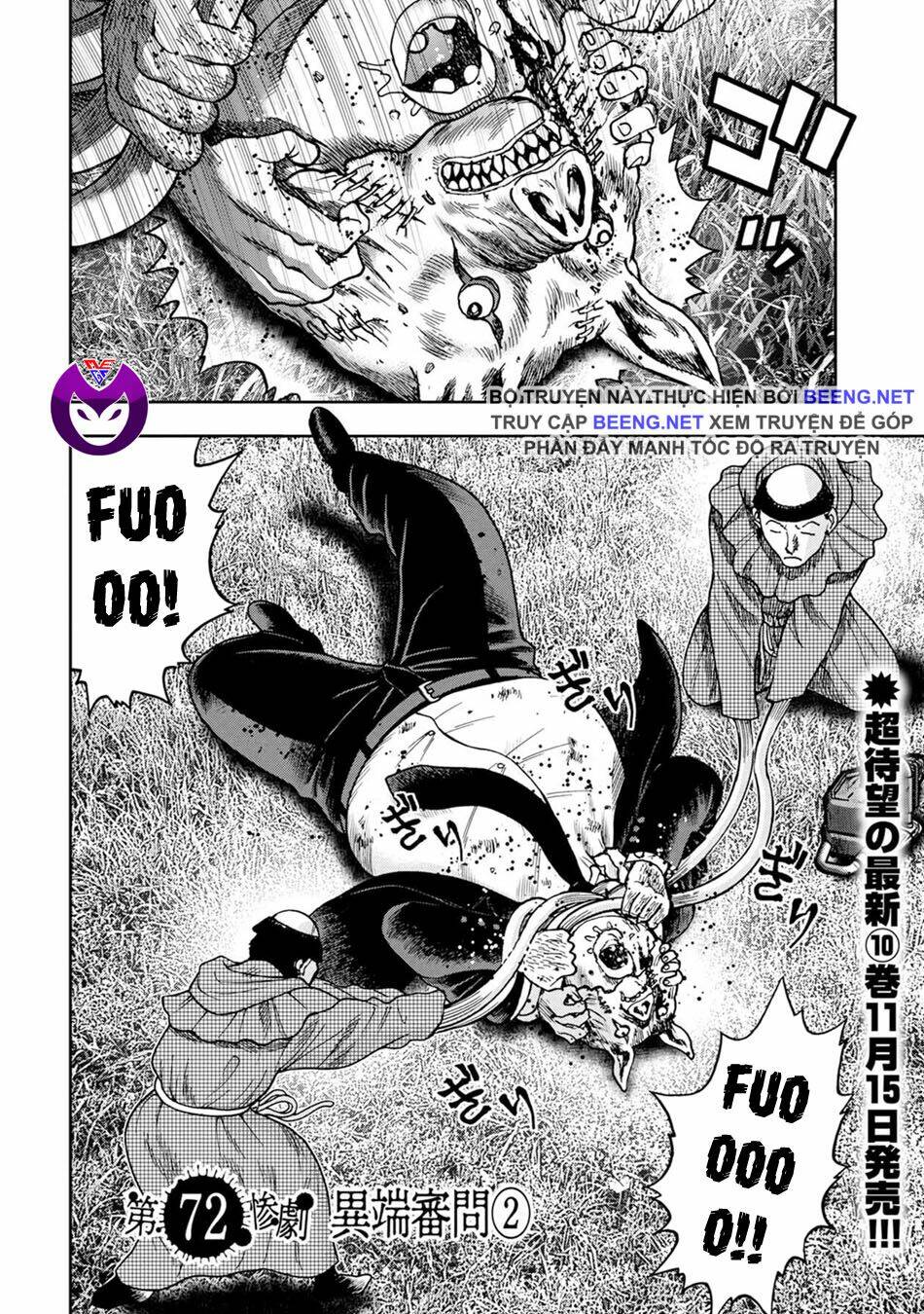 freak island - đảo quái dị chapter 72 - Trang 2