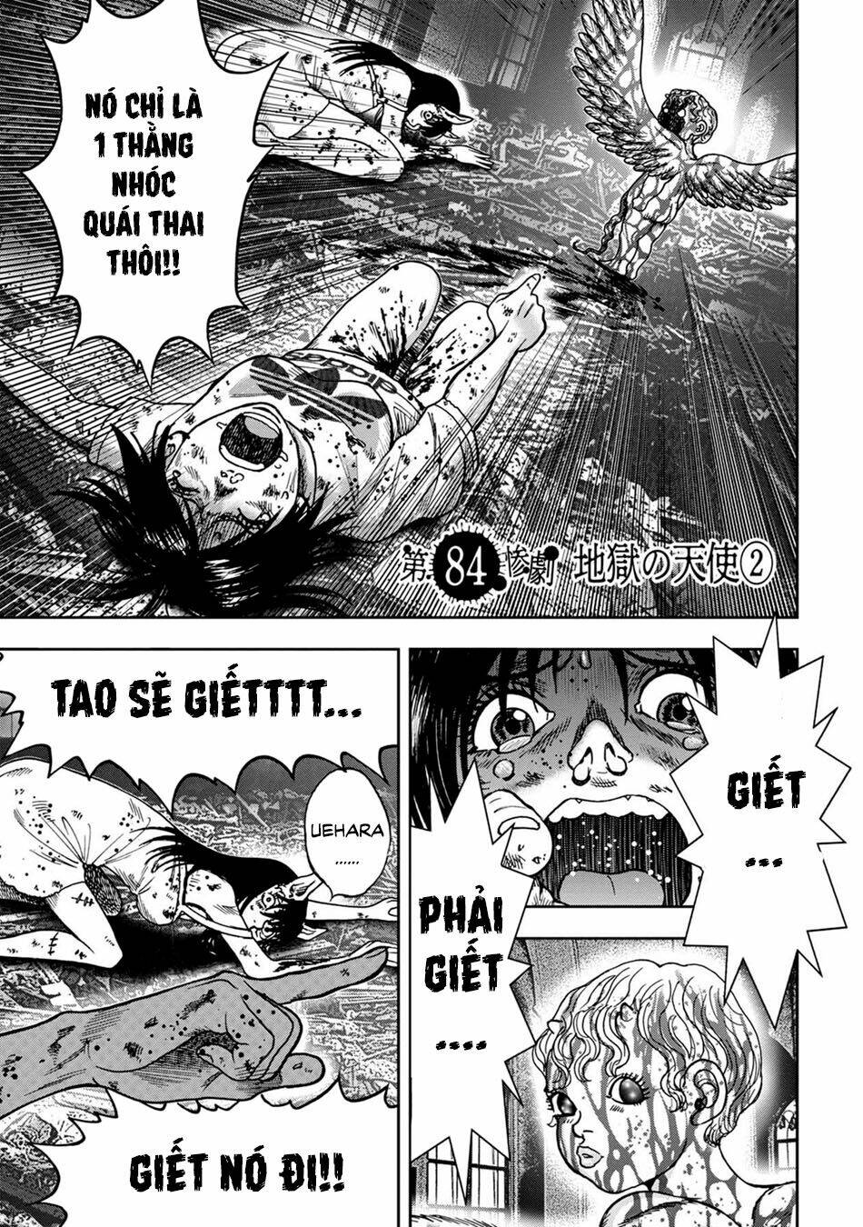 freak island - đảo quái dị chapter 84 - Trang 2