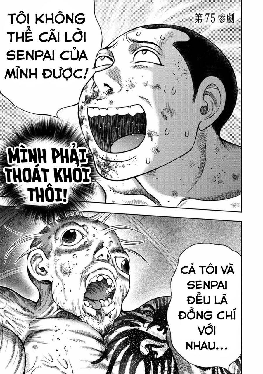 freak island - đảo quái dị chapter 99 - Trang 2