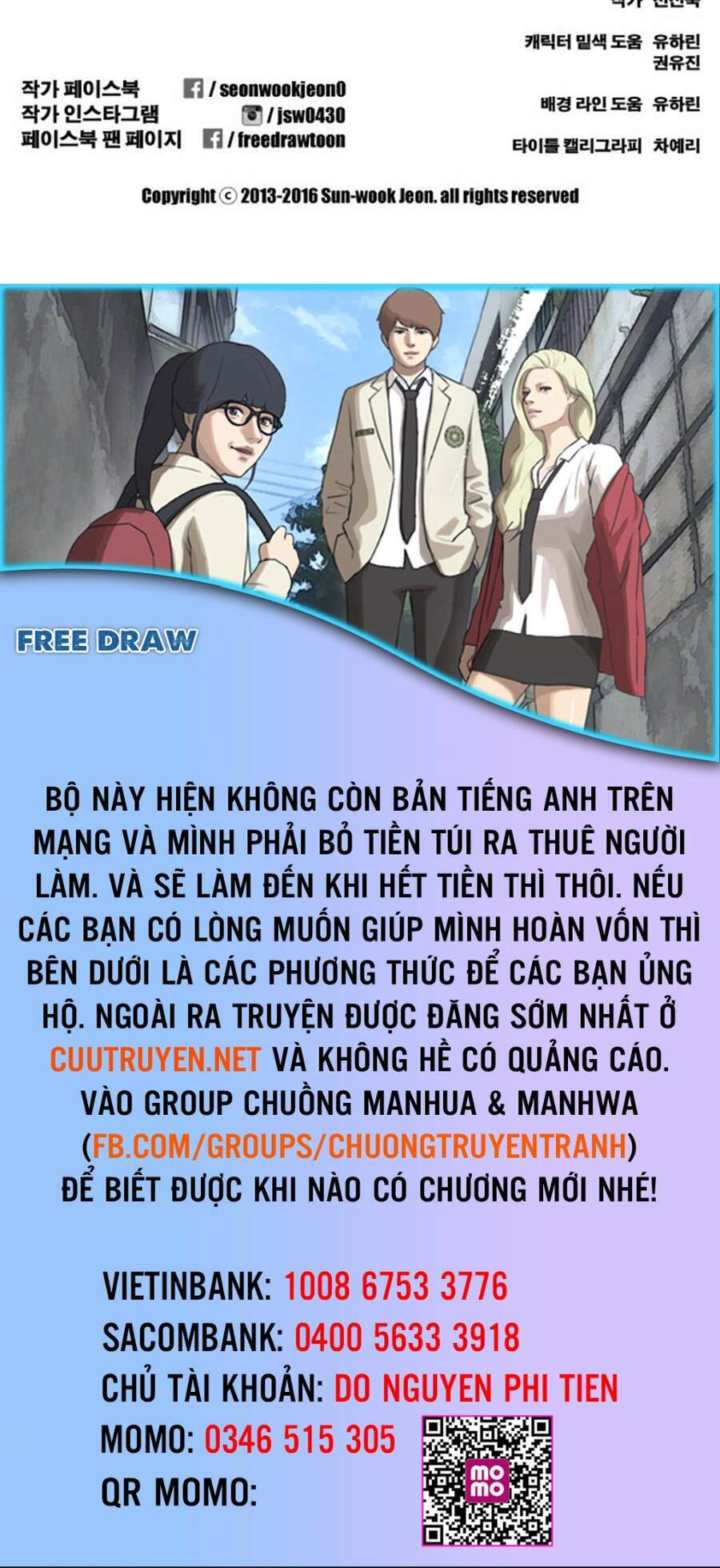 free draw chapter 112 - Next chapter 113