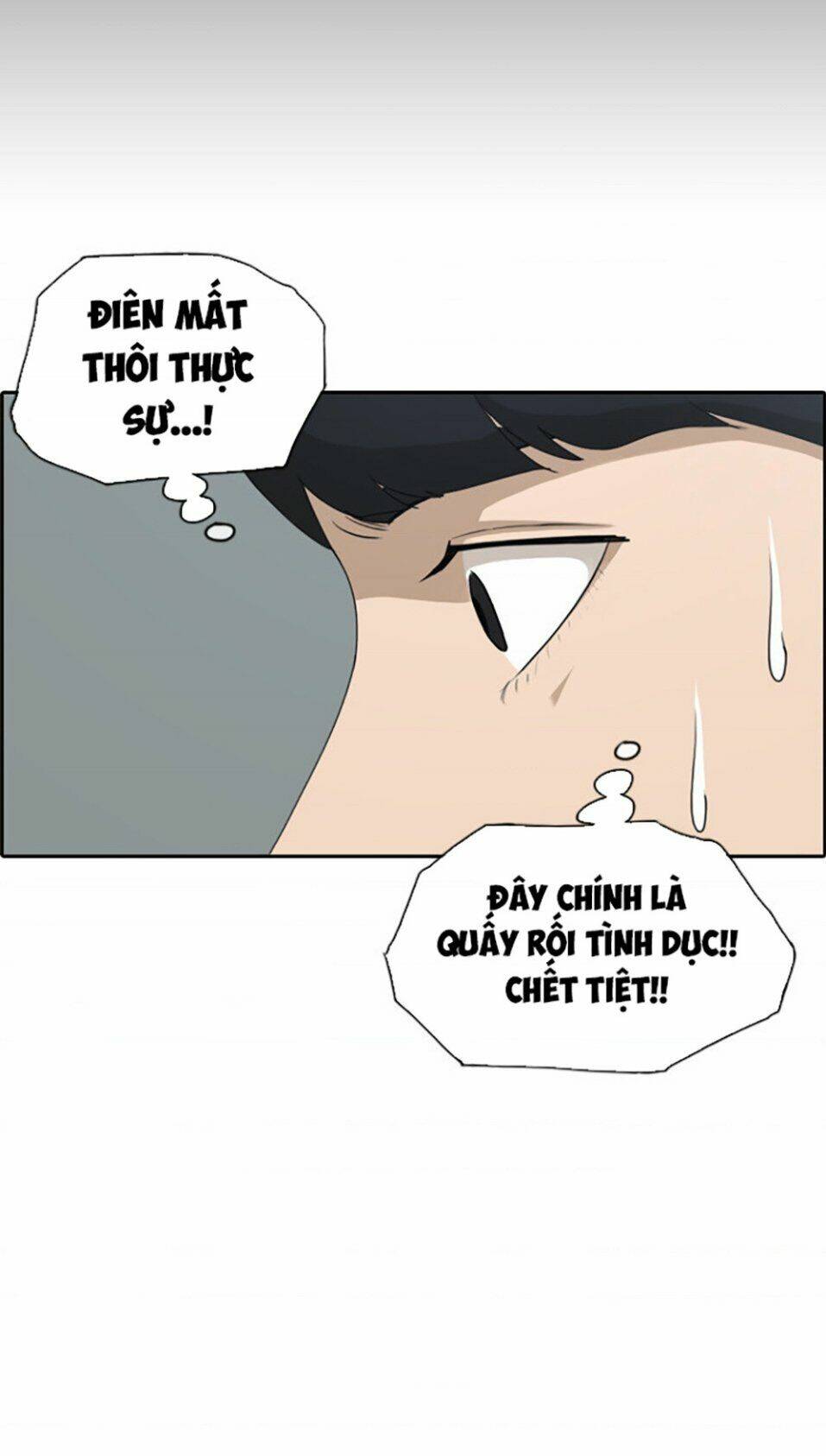 free draw chapter 113 - Next chapter 114