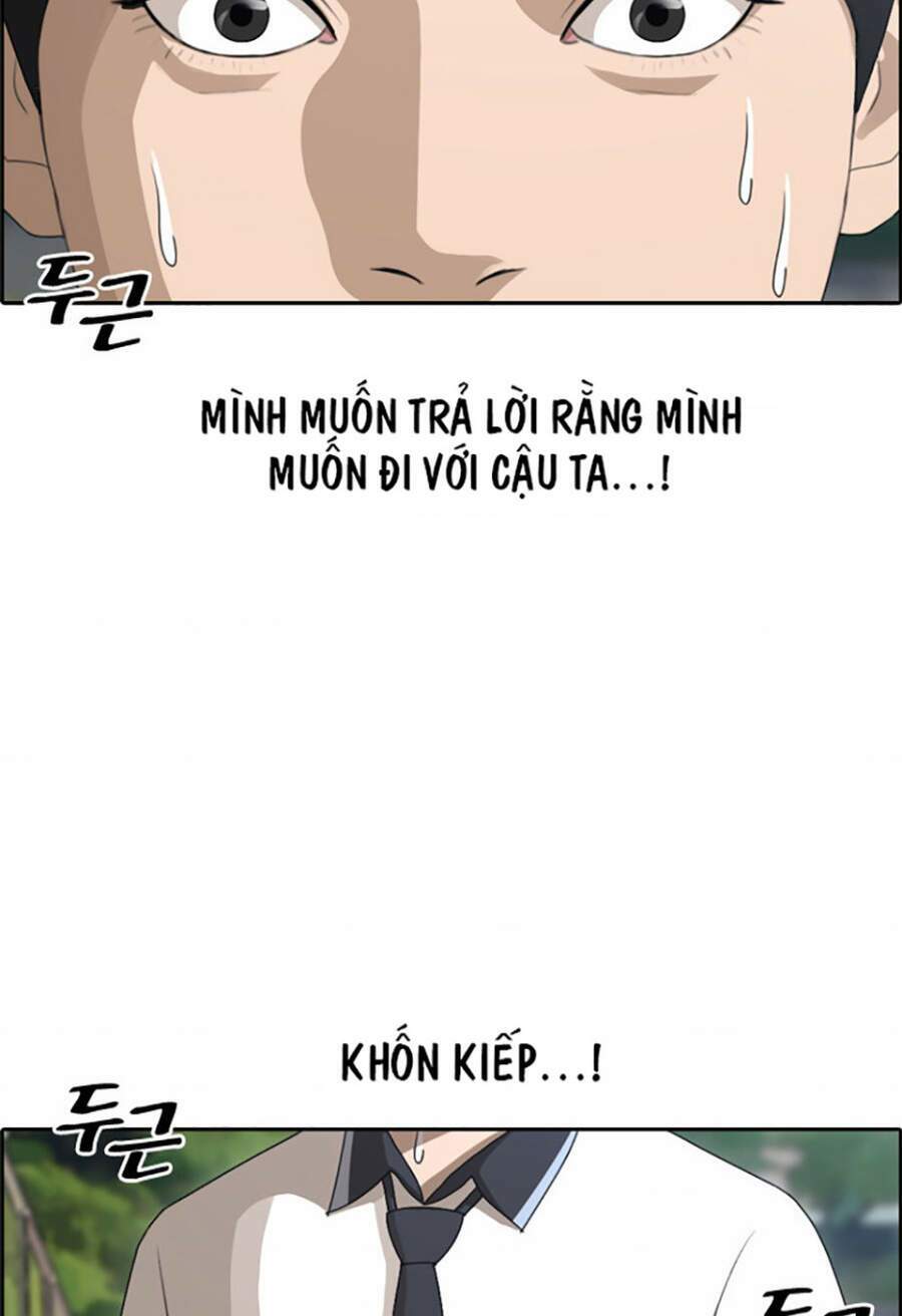 free draw chapter 116 - Trang 2