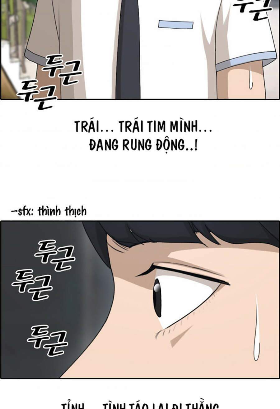 free draw chapter 116 - Trang 2