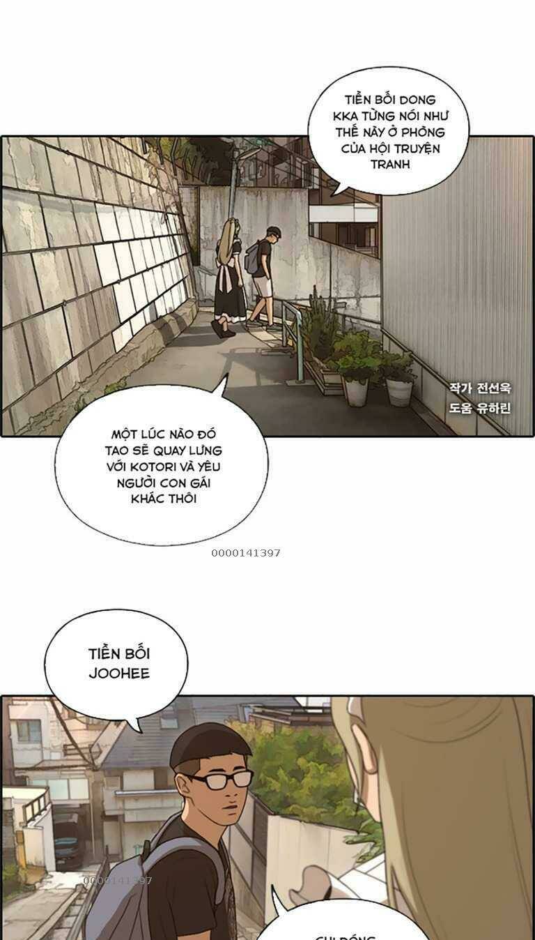 free draw chapter 132 - Next chapter 133