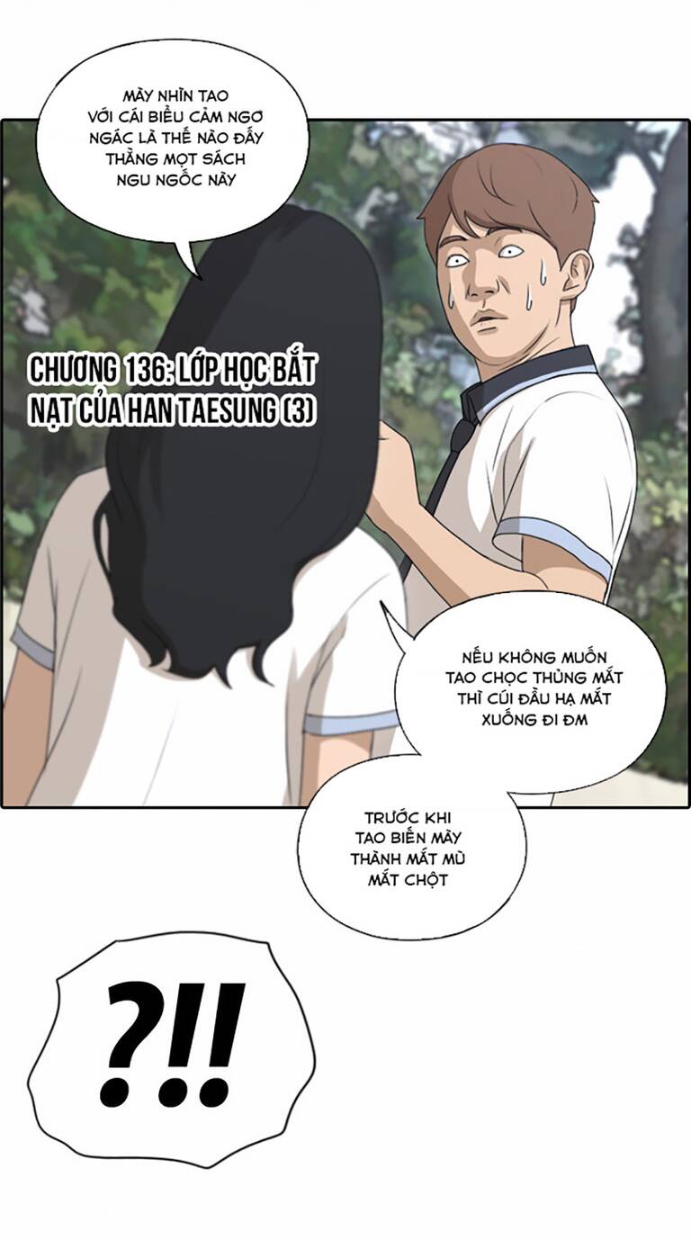 free draw chapter 136: lớp học bắt nạt của han taesung (3) - Next chapter 137: tình đơn phương của im jaeik (1)