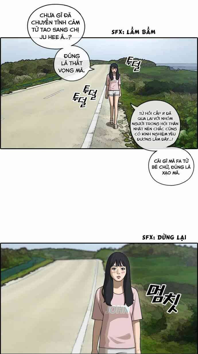 free draw chapter 86 - Next chapter 87