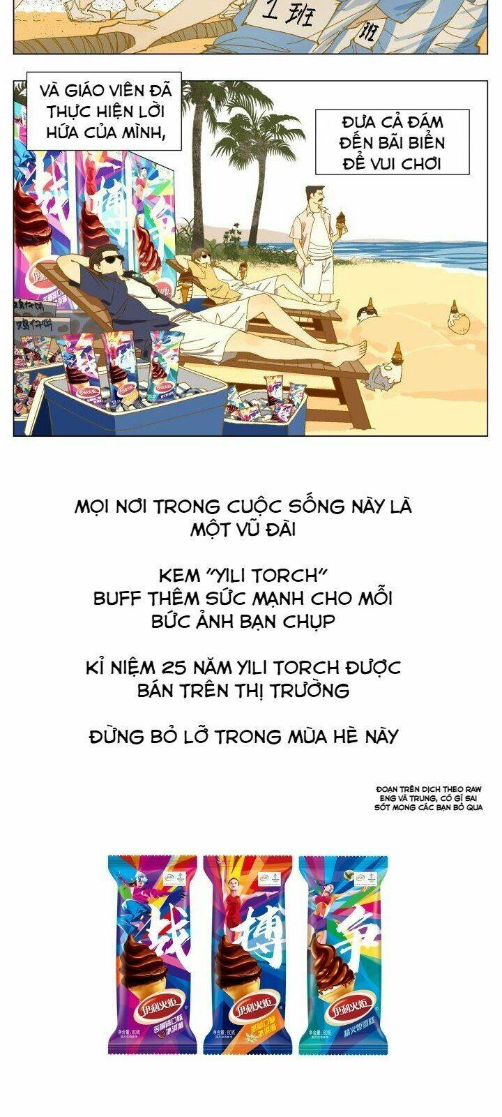 friendzone chapter 71: trò chơi Đánh cược nhân phẩm - Trang 2