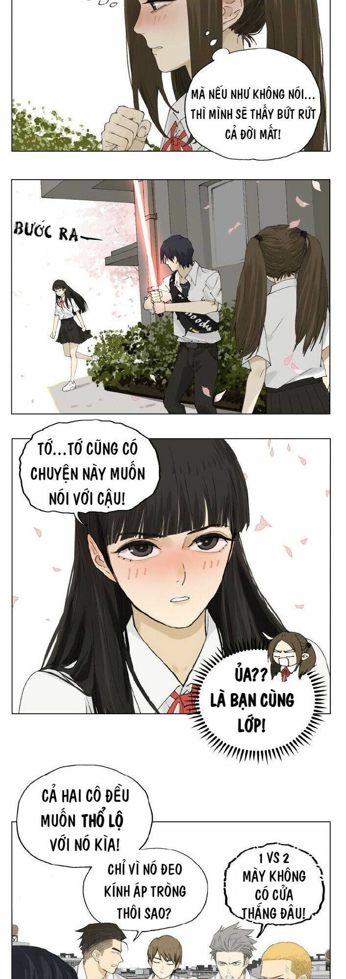 friendzone chapter 89.5: lời thú nhận (có quảng cáo) - Next chapter 90: gia Đình