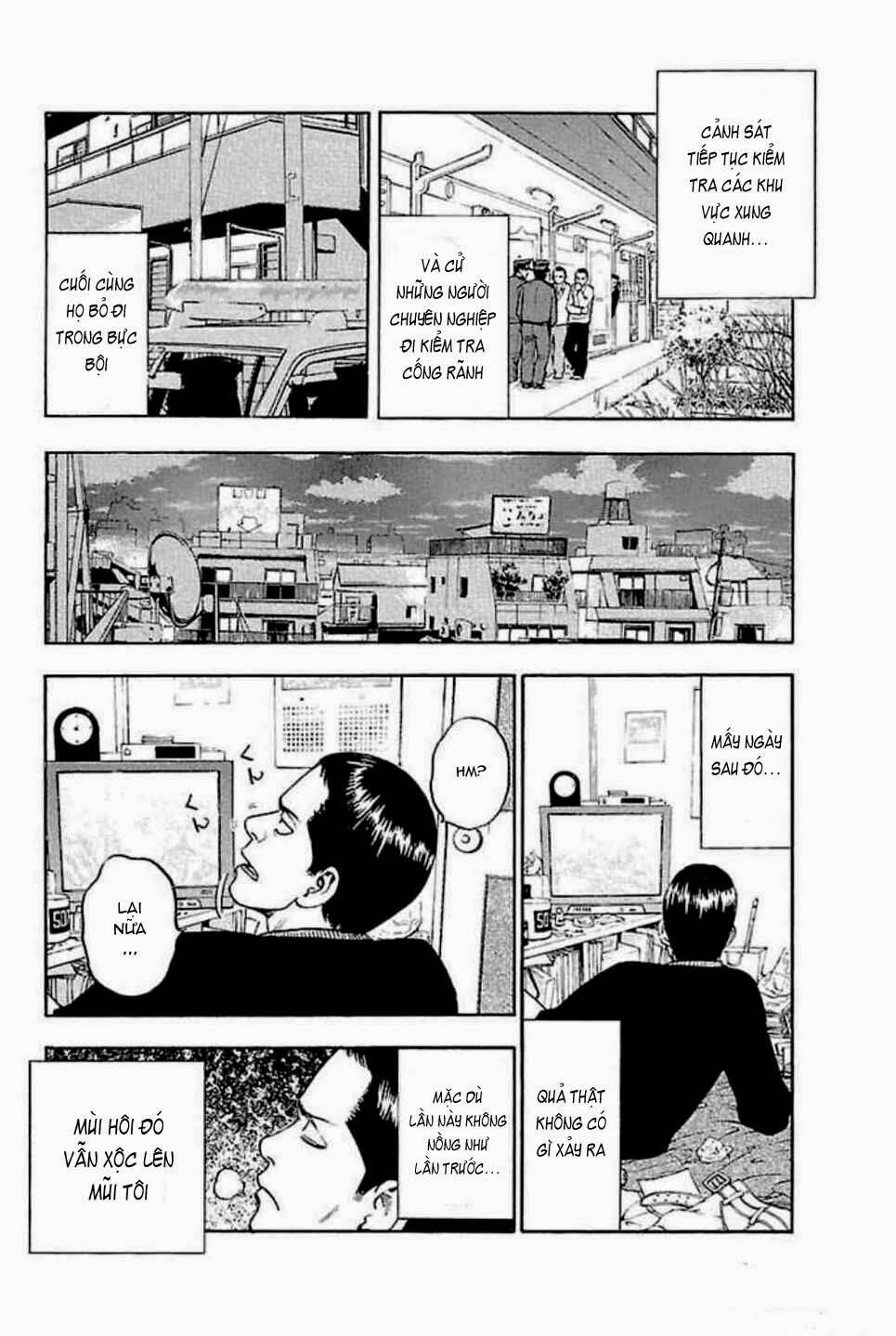 Fuan no Tane Plus Chapter 31 - Next Chapter 32