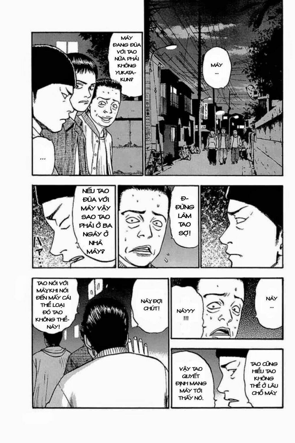 Fuan no Tane Plus Chapter 36 - Next Chapter 37