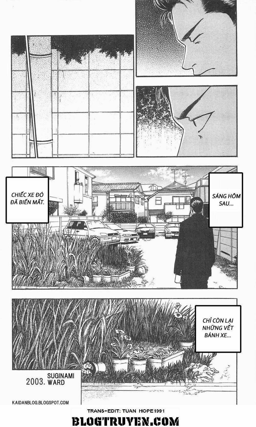 Fuan no Tane Plus Chapter 81 - Trang 2