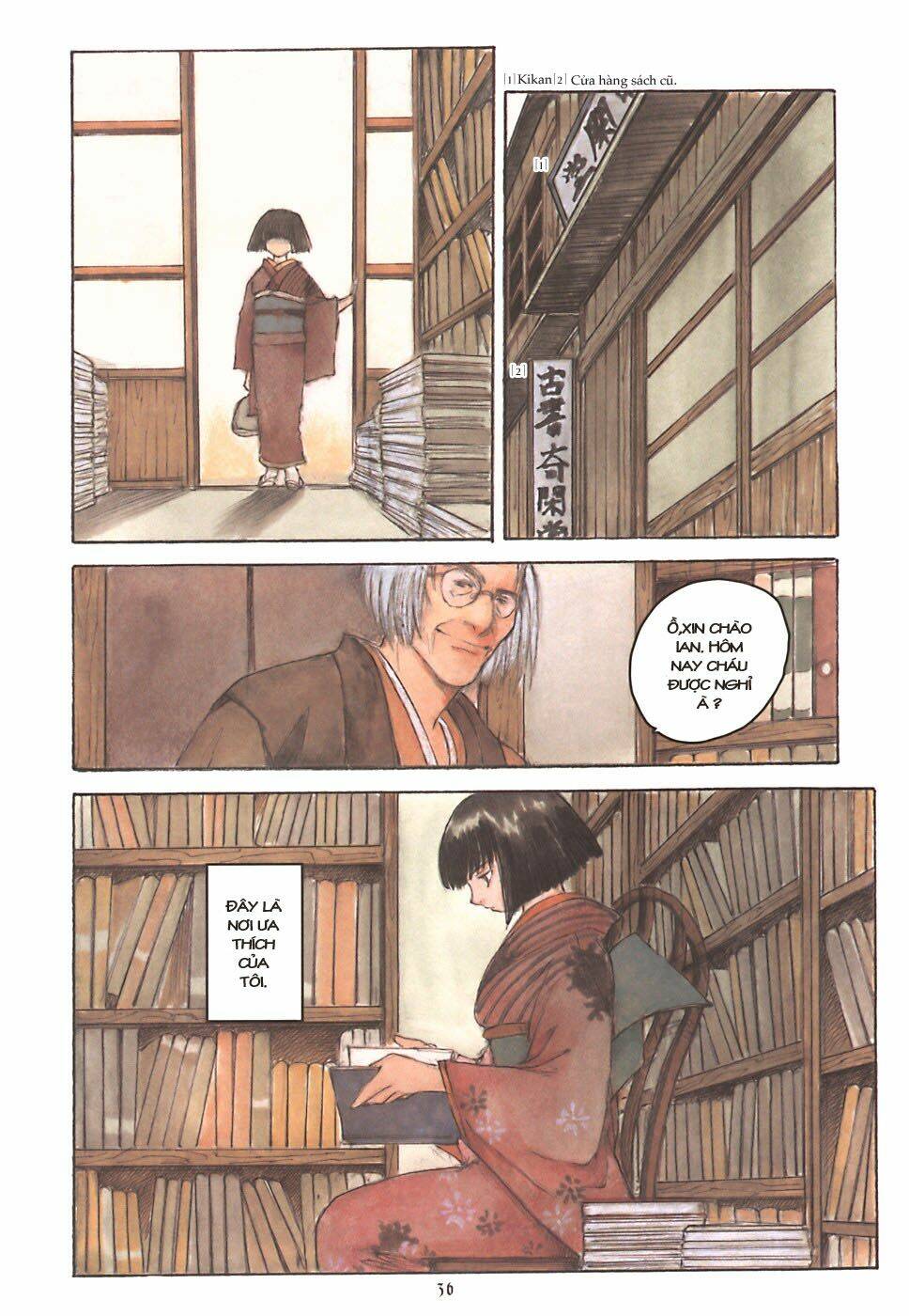 Fuguruma Memories Chapter 5 - Trang 2