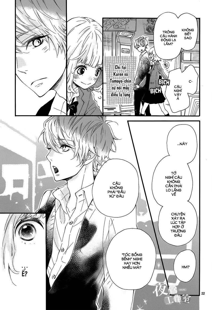 Fujiwara-Kun Wa Daitai Tadashii Chapter 1 - Trang 2