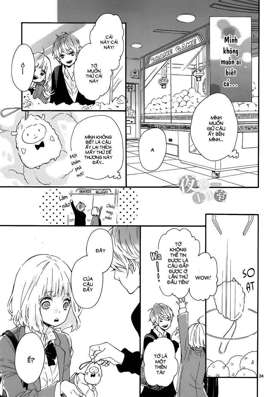 Fujiwara-Kun Wa Daitai Tadashii Chapter 1 - Trang 2