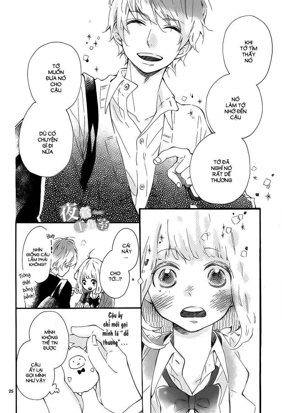 Fujiwara-Kun Wa Daitai Tadashii Chapter 1 - Trang 2