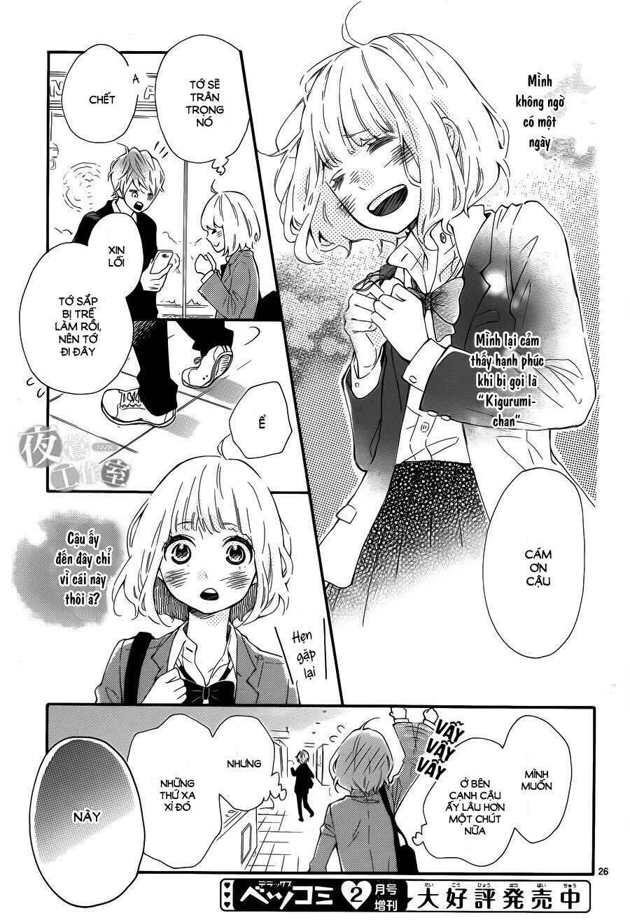 Fujiwara-Kun Wa Daitai Tadashii Chapter 1 - Trang 2