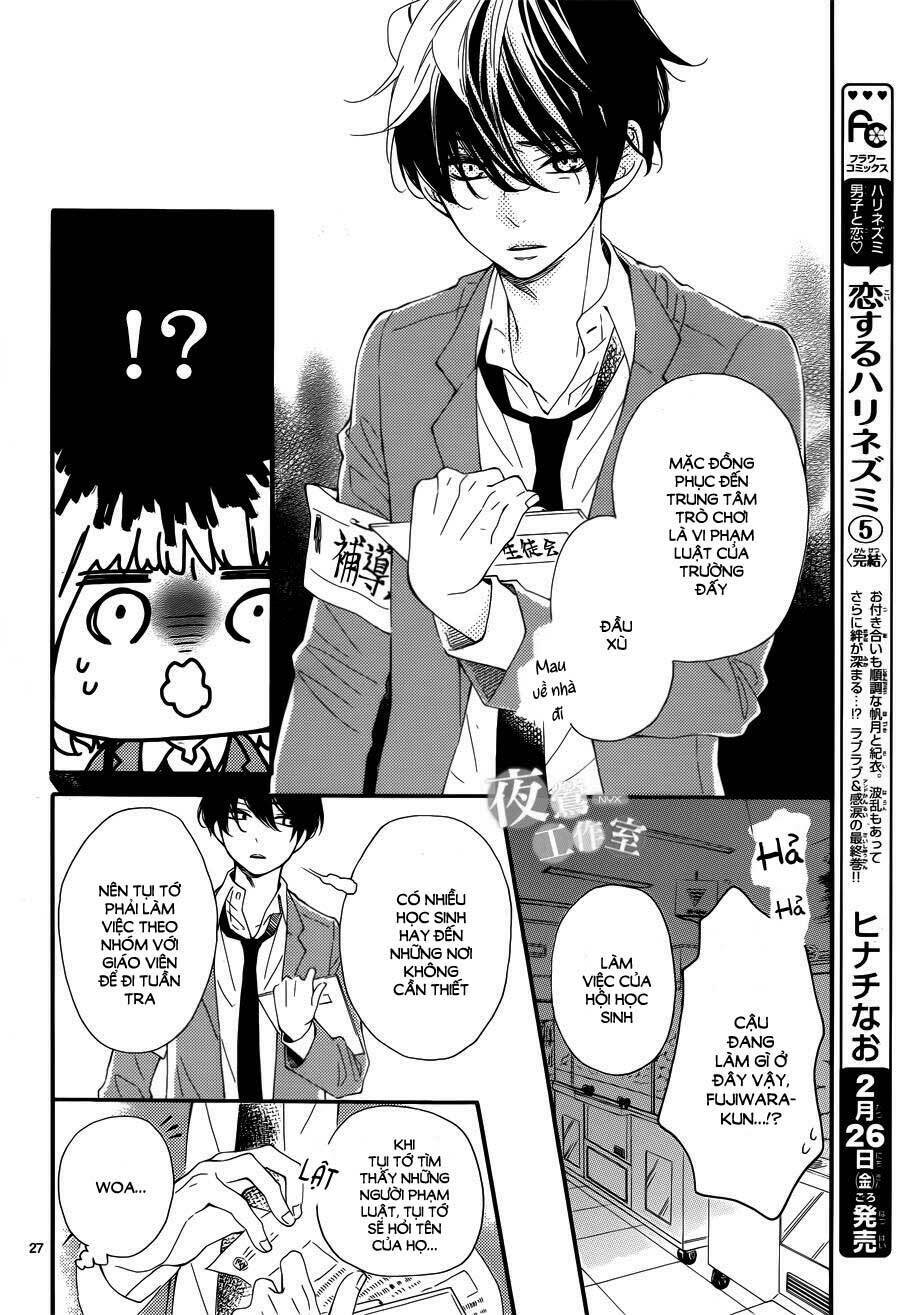 Fujiwara-Kun Wa Daitai Tadashii Chapter 1 - Trang 2