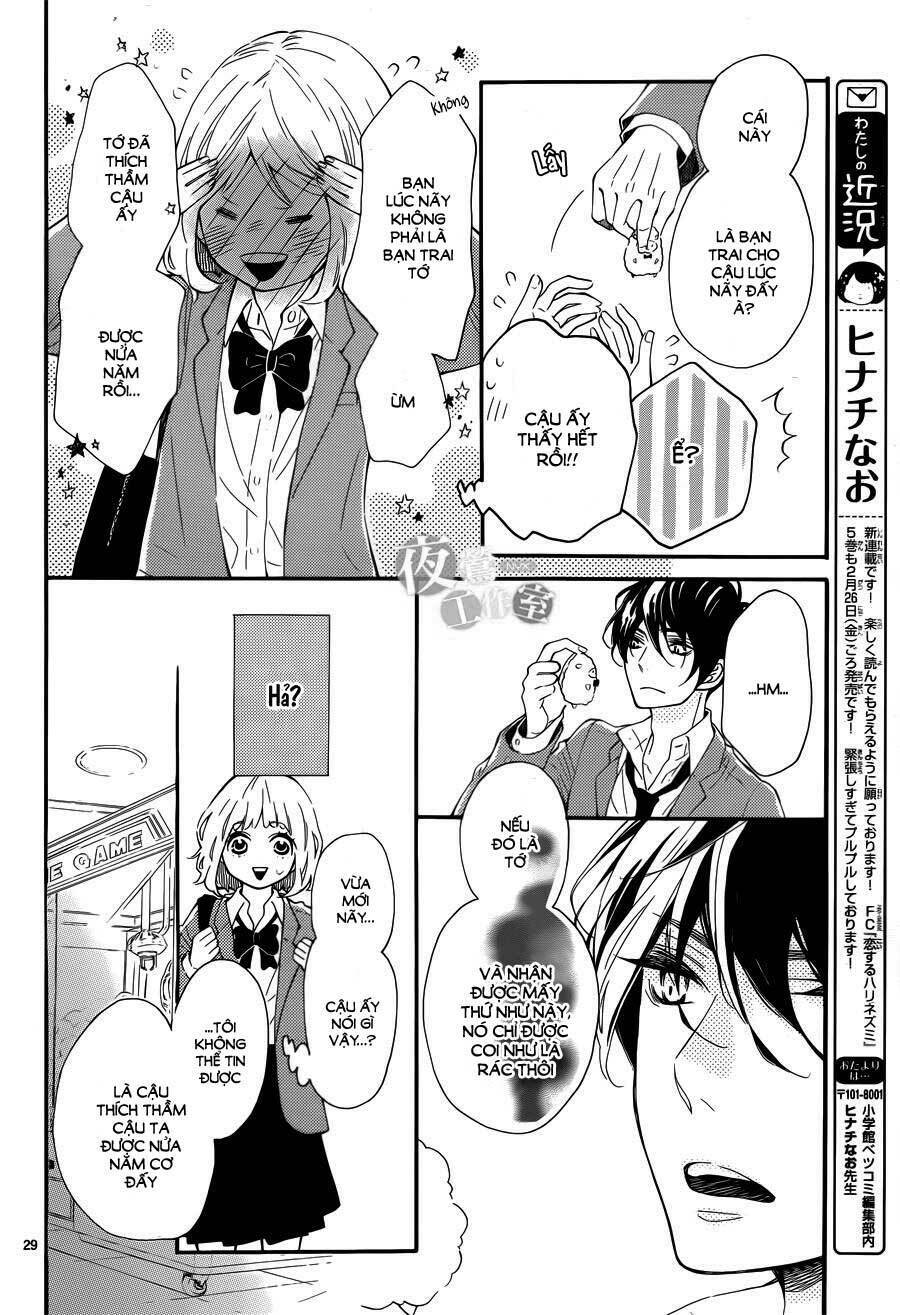 Fujiwara-Kun Wa Daitai Tadashii Chapter 1 - Trang 2