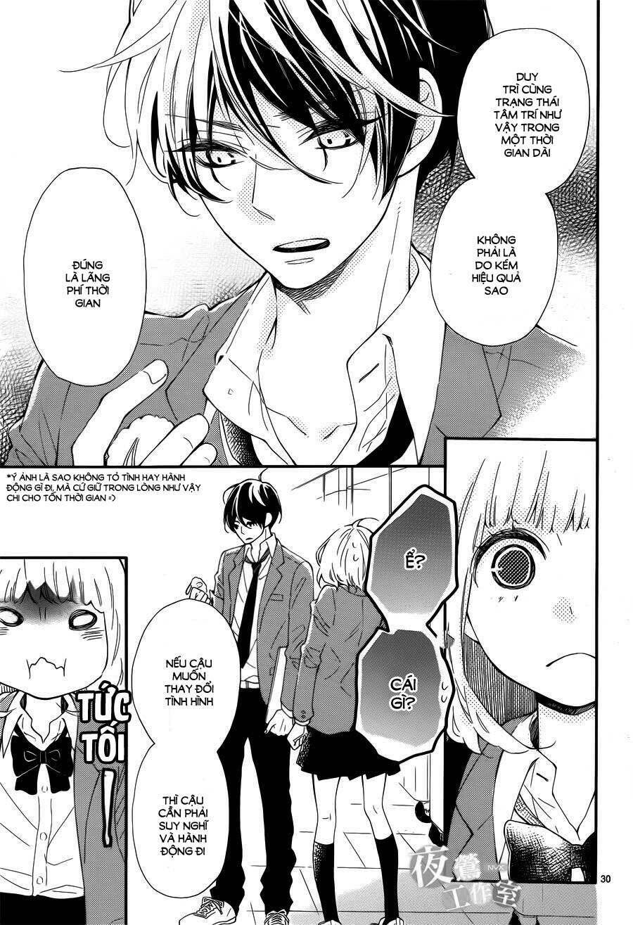 Fujiwara-Kun Wa Daitai Tadashii Chapter 1 - Trang 2