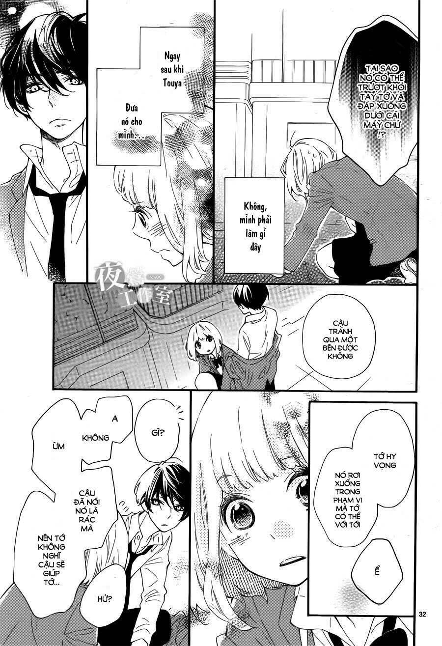 Fujiwara-Kun Wa Daitai Tadashii Chapter 1 - Trang 2