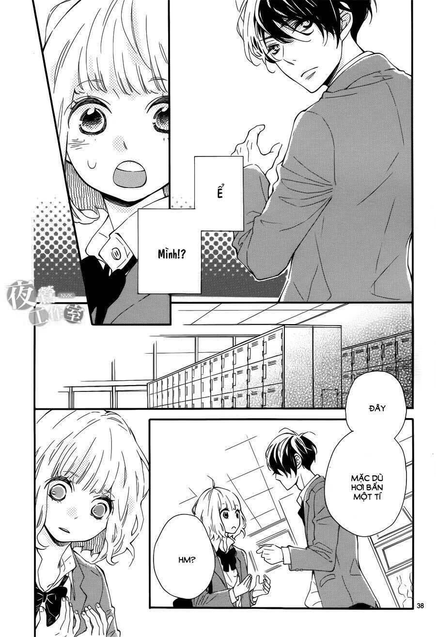 Fujiwara-Kun Wa Daitai Tadashii Chapter 1 - Trang 2