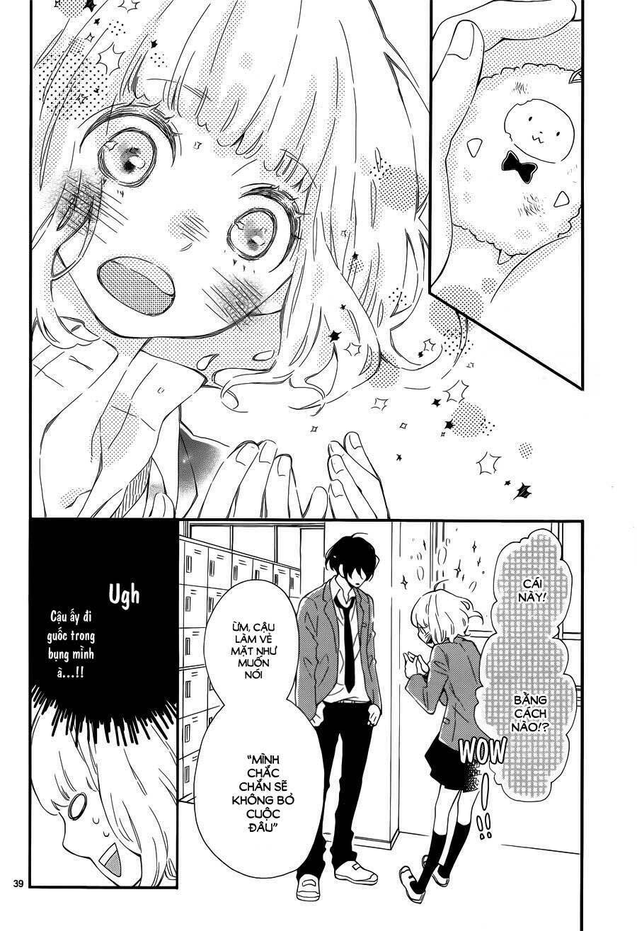 Fujiwara-Kun Wa Daitai Tadashii Chapter 1 - Trang 2