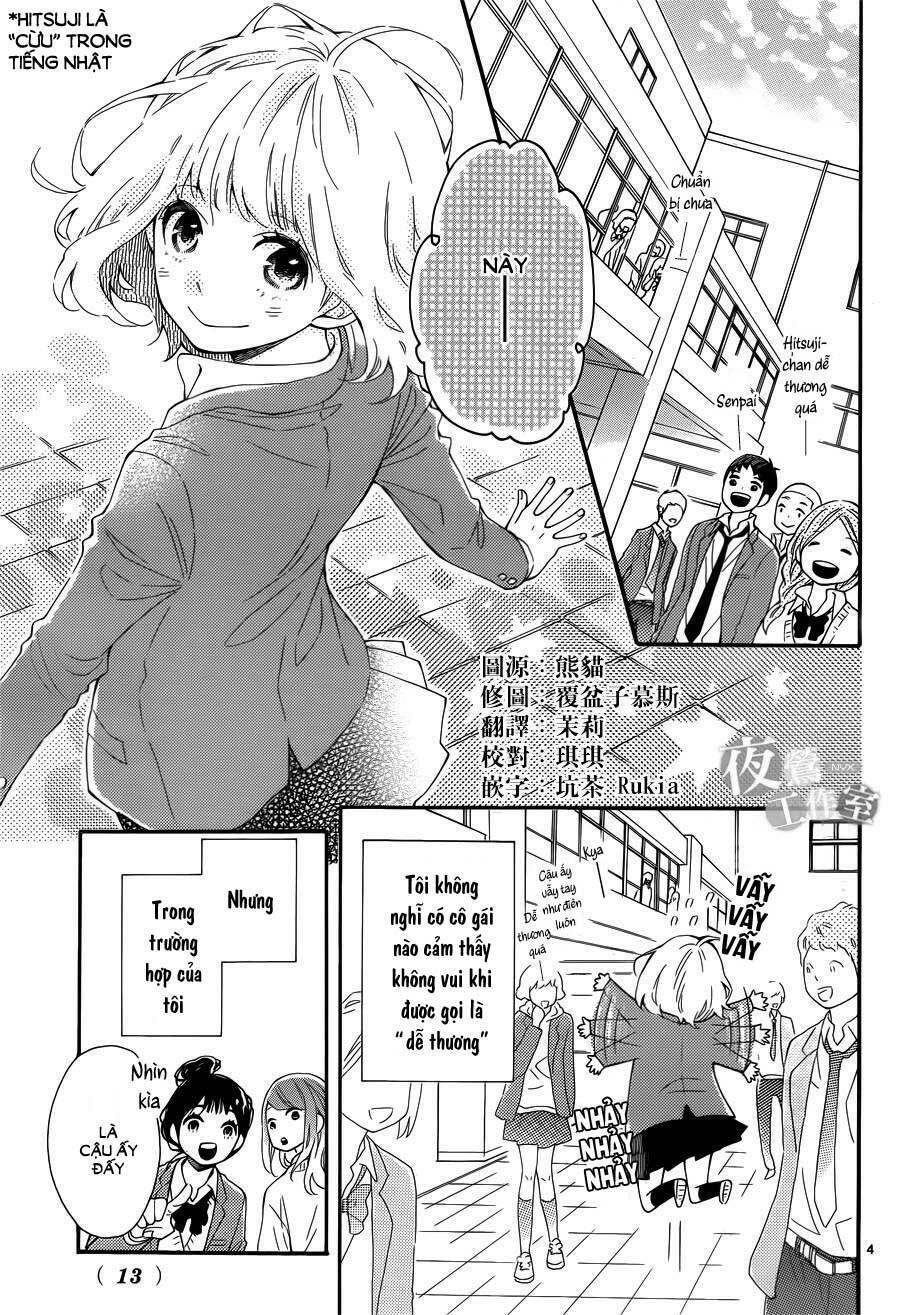 Fujiwara-Kun Wa Daitai Tadashii Chapter 1 - Trang 2