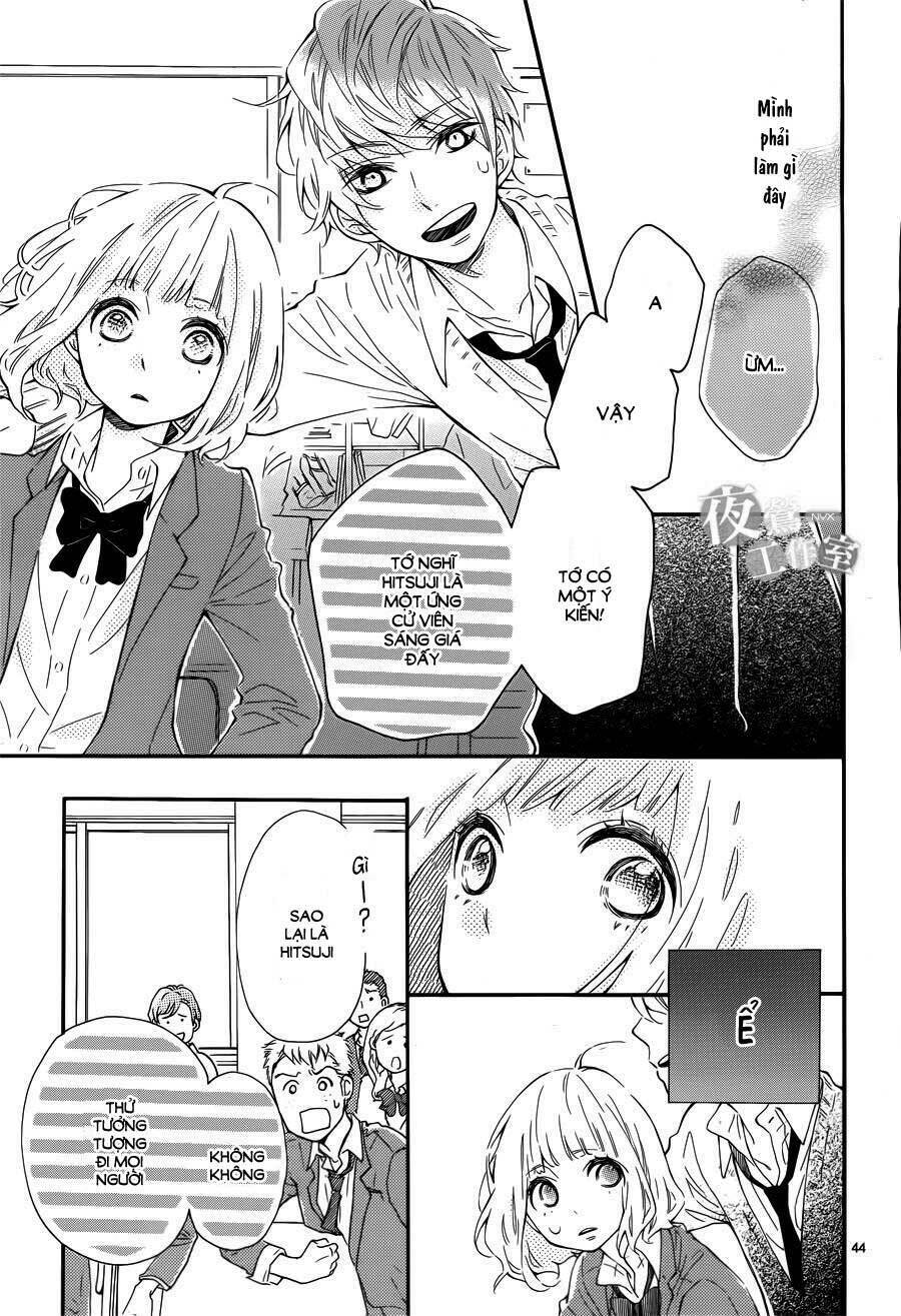 Fujiwara-Kun Wa Daitai Tadashii Chapter 1 - Trang 2