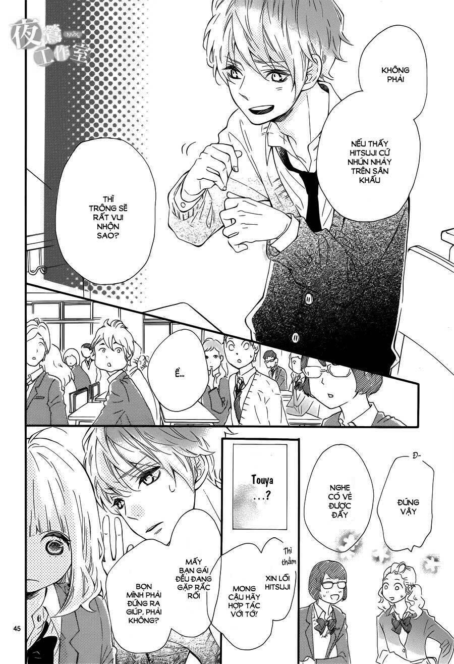 Fujiwara-Kun Wa Daitai Tadashii Chapter 1 - Trang 2