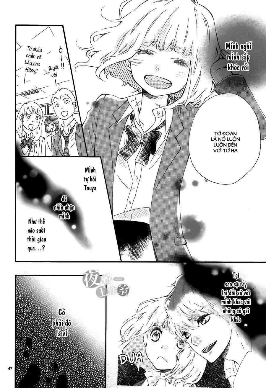 Fujiwara-Kun Wa Daitai Tadashii Chapter 1 - Trang 2