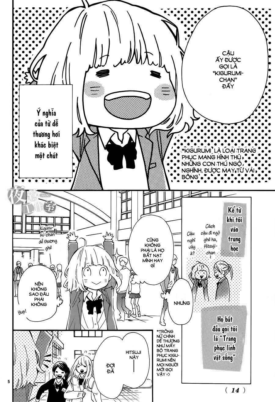 Fujiwara-Kun Wa Daitai Tadashii Chapter 1 - Trang 2