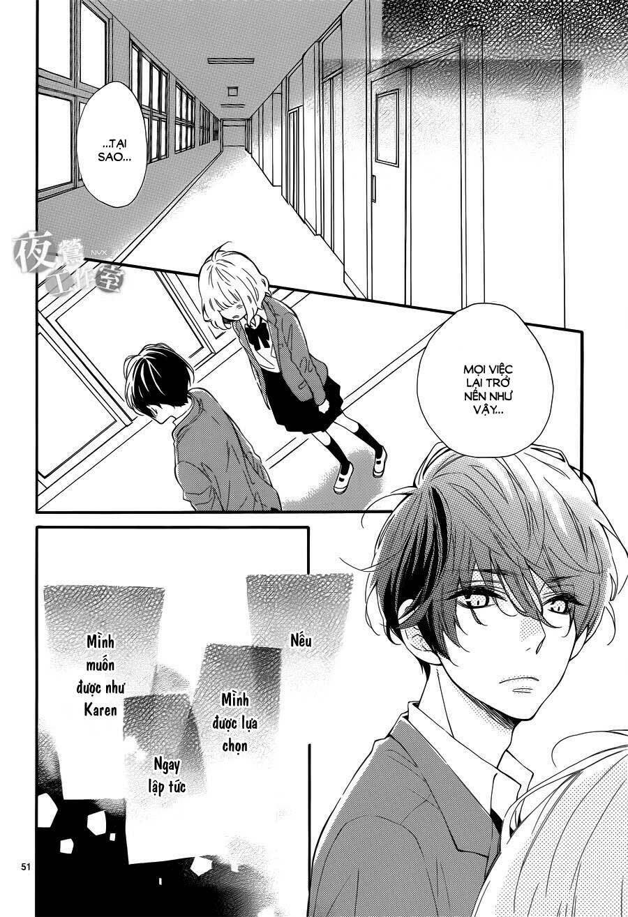 Fujiwara-Kun Wa Daitai Tadashii Chapter 1 - Trang 2