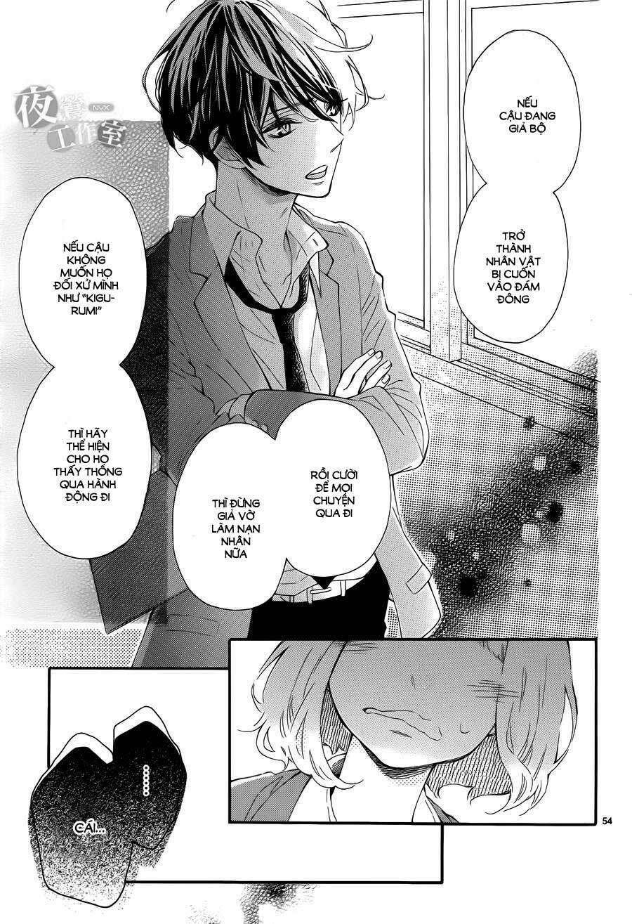 Fujiwara-Kun Wa Daitai Tadashii Chapter 1 - Trang 2