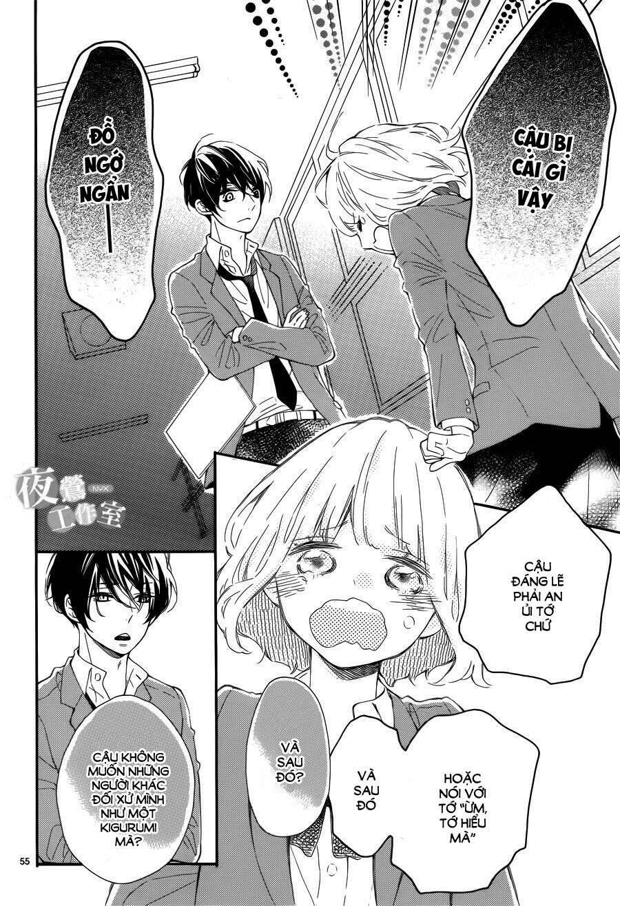 Fujiwara-Kun Wa Daitai Tadashii Chapter 1 - Trang 2