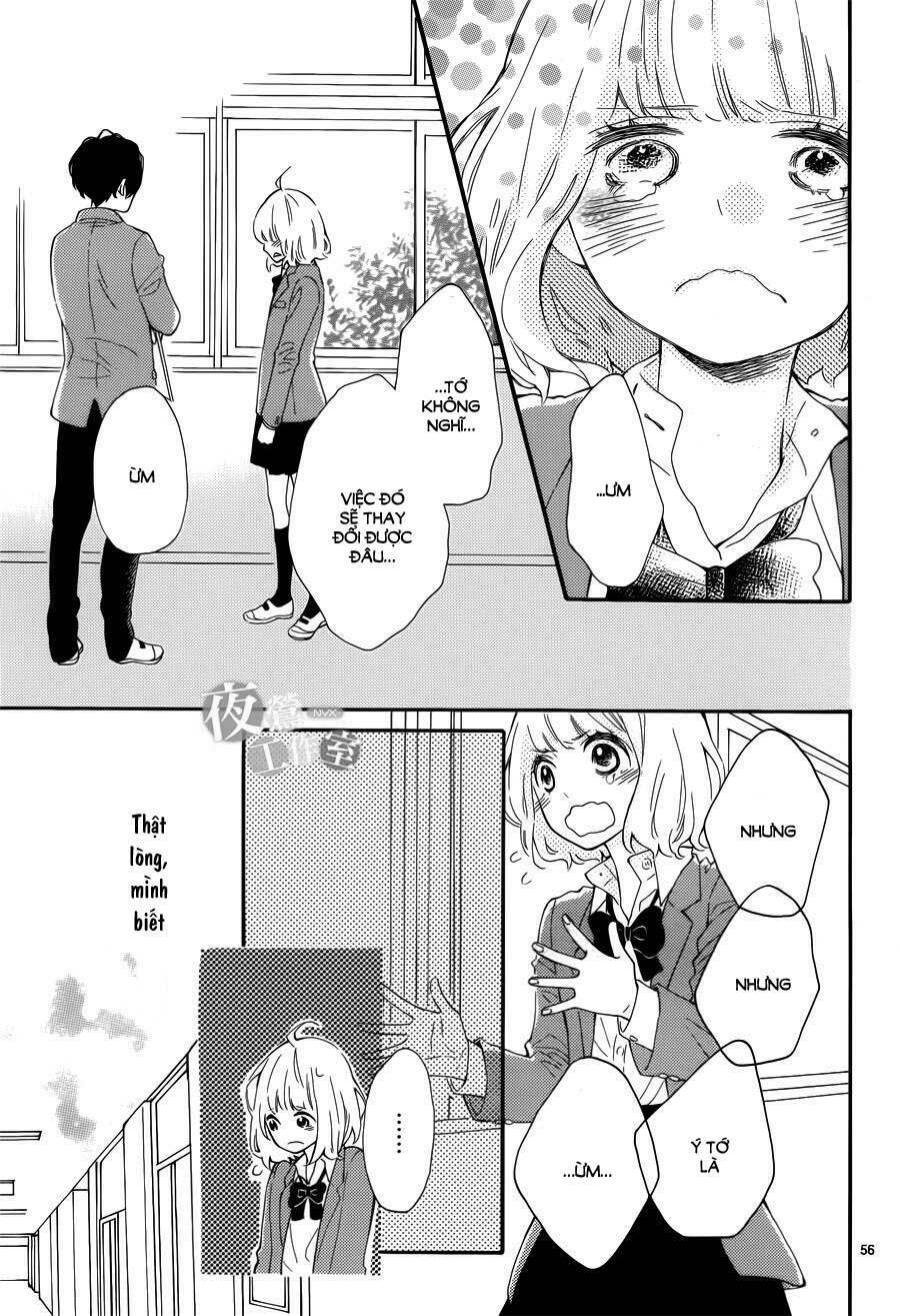 Fujiwara-Kun Wa Daitai Tadashii Chapter 1 - Trang 2