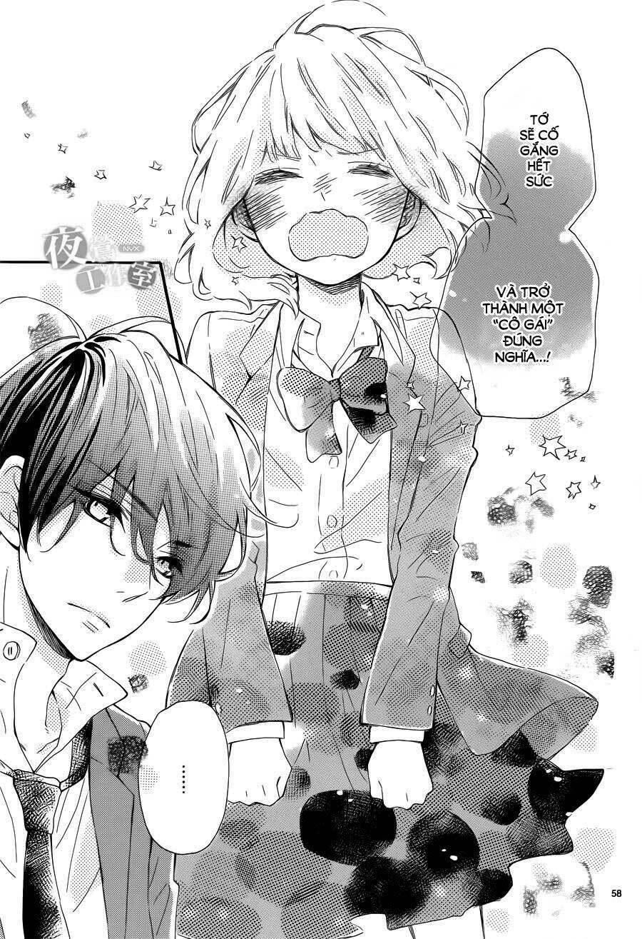 Fujiwara-Kun Wa Daitai Tadashii Chapter 1 - Trang 2