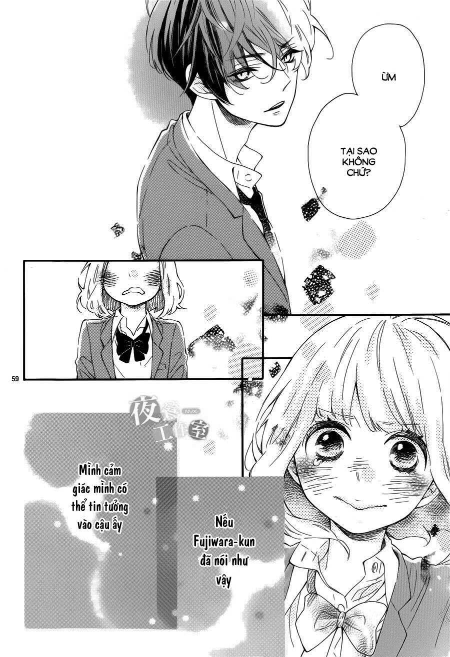 Fujiwara-Kun Wa Daitai Tadashii Chapter 1 - Trang 2