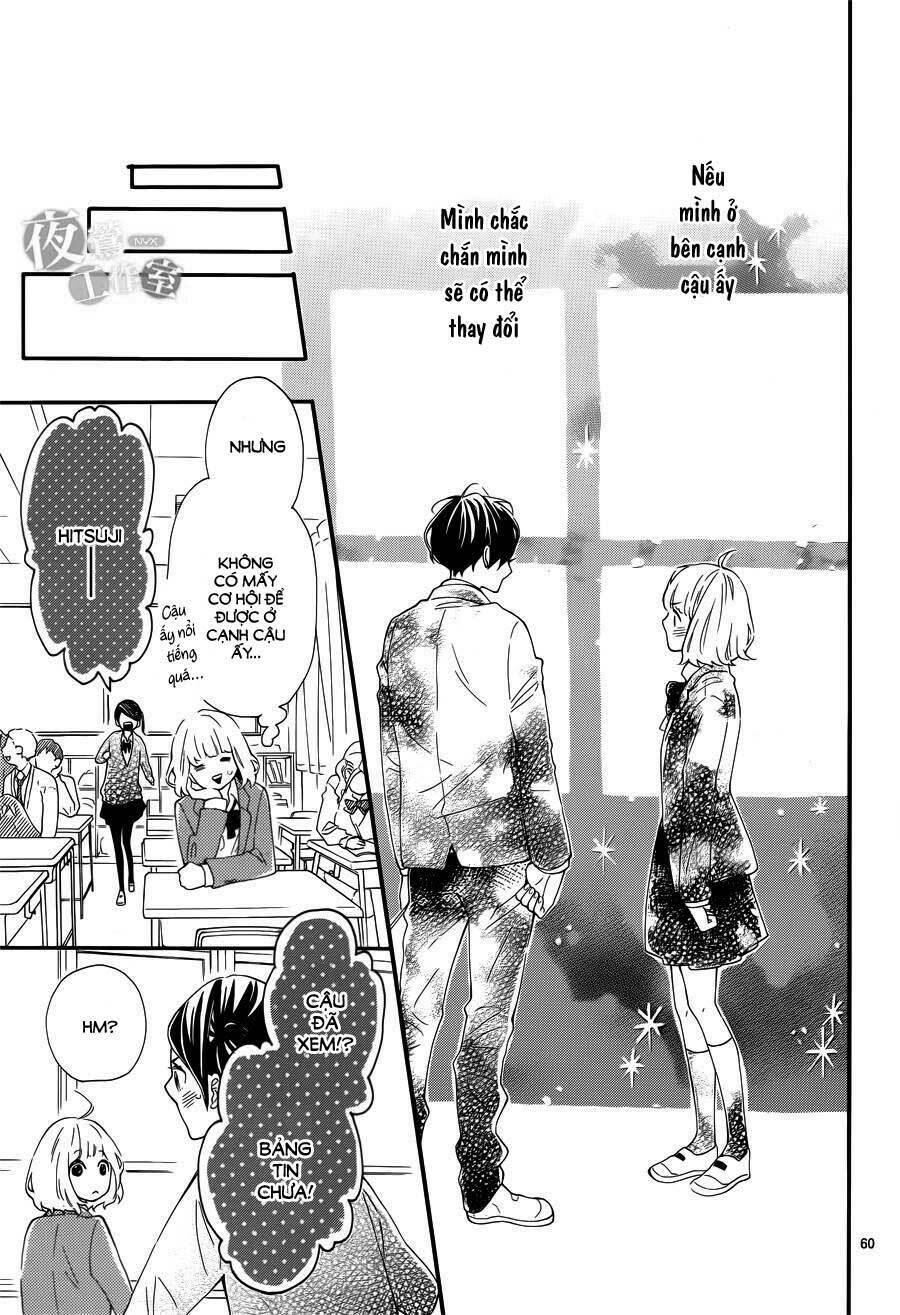 Fujiwara-Kun Wa Daitai Tadashii Chapter 1 - Trang 2