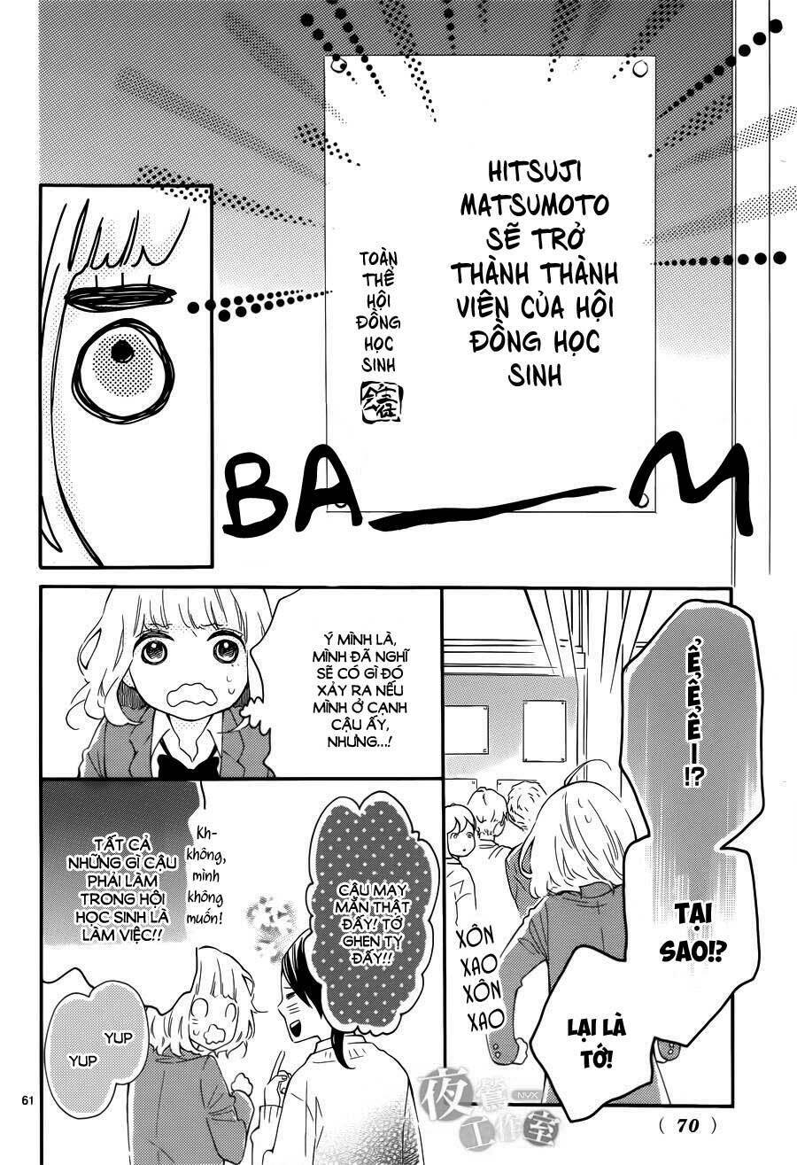 Fujiwara-Kun Wa Daitai Tadashii Chapter 1 - Trang 2