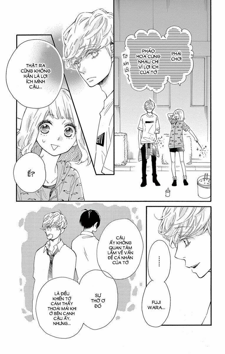 Fujiwara-Kun Wa Daitai Tadashii Chapter 11 - Trang 2