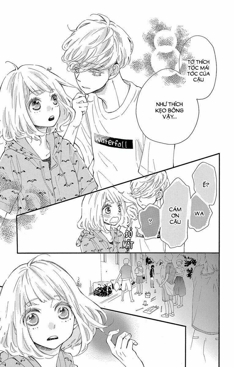 Fujiwara-Kun Wa Daitai Tadashii Chapter 11 - Trang 2