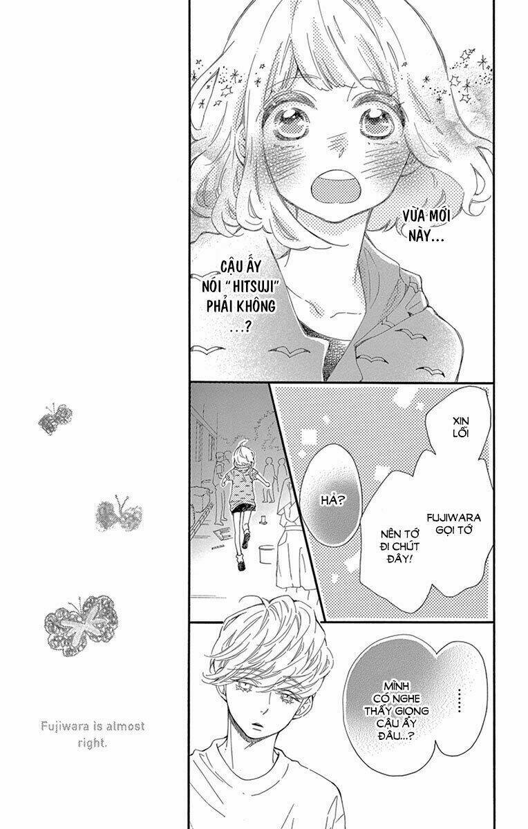 Fujiwara-Kun Wa Daitai Tadashii Chapter 11 - Trang 2