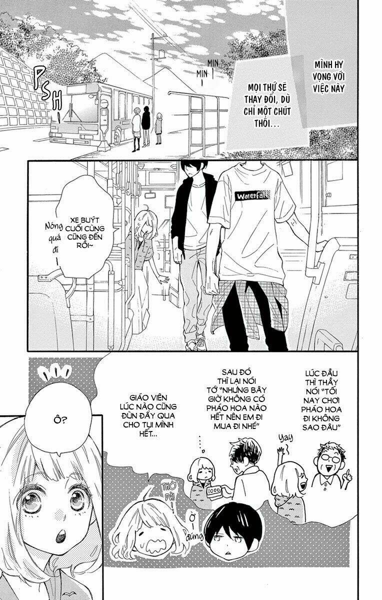 Fujiwara-Kun Wa Daitai Tadashii Chapter 11 - Trang 2