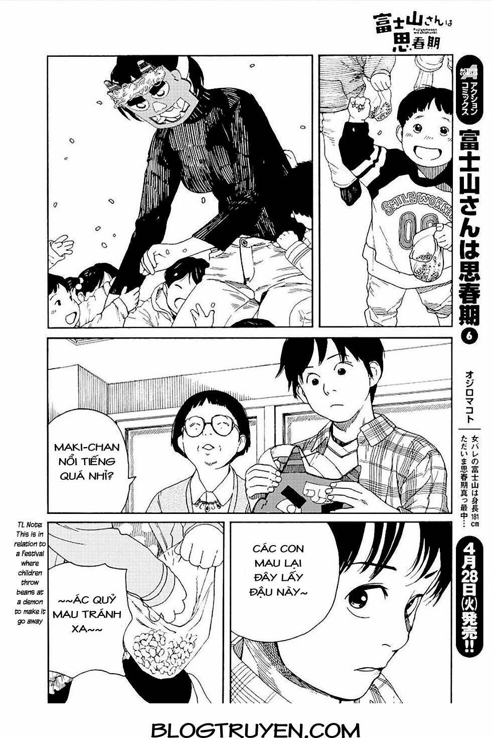 Fujiyamasan wa Shishunki Chapter 52 - Next Chapter 53